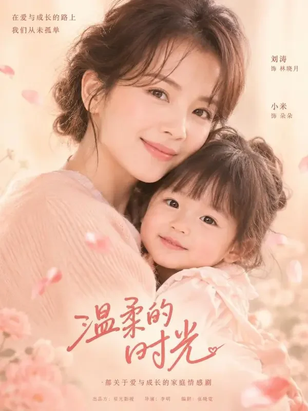 漫剧工场《天才萌宝：妈咪快跑》短剧封面